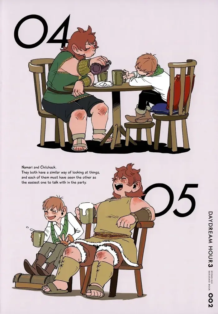 Delicious in Dungeon Chapter 64.1 image 03_optimized